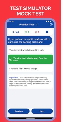Indiana BMV Practice Test для Android — скриншот 2