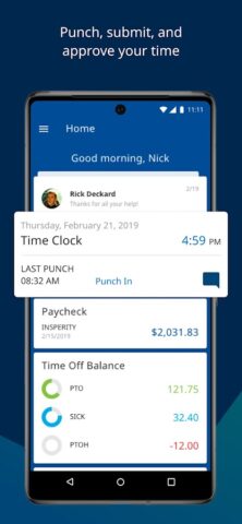 Insperity Mobile для Android — скриншот 5