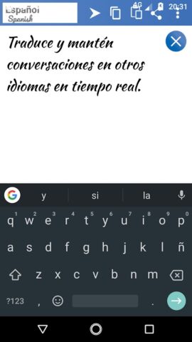 Мгновенное переводчик для Android — скриншот 2
