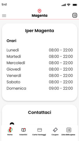 Iper La grande i для Android — скриншот 3