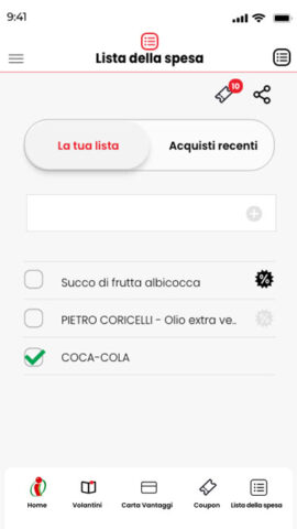 Iper La grande i для Android — скриншот 5