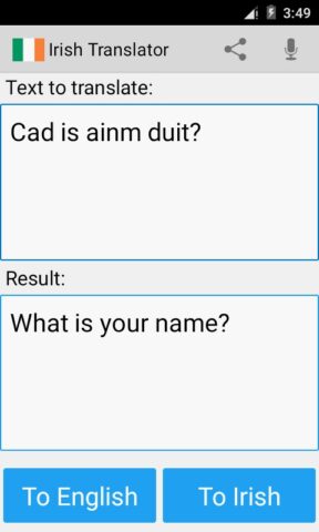 ирландские переводчик для Android — скриншот 4