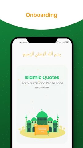 Islamic Quotes : Motivation для Android — скриншот 1