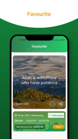 Islamic Quotes : Motivation для Android — скриншот 4