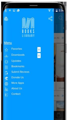 Islamic eBooks Library для Android — скриншот 4