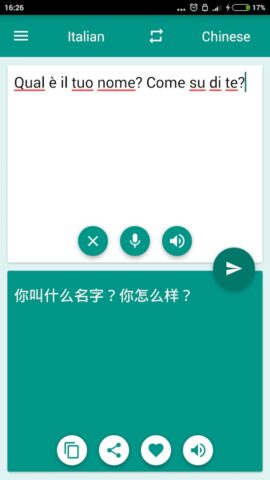 Italian-Chinese Translator для Android — скриншот 2