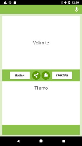 Talijanski-hrvatski Prevoditel для Android — скриншот 2