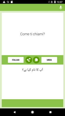 Italian-Urdu Translator для Android — скриншот 1