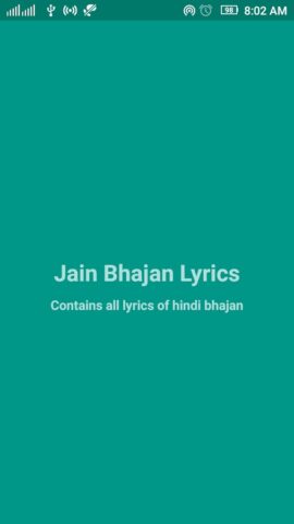 Jain Bhajan Lyrics для Android — скриншот 1