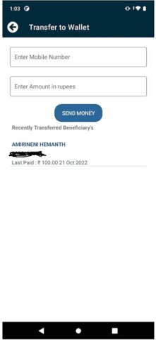 Jan Aadhaar eWallet для Android — скриншот 3