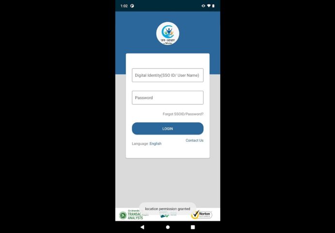 Jan Aadhaar eWallet для Android — скриншот 4
