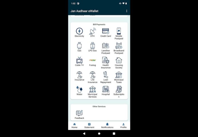 Jan Aadhaar eWallet для Android — скриншот 5
