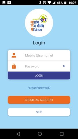 Jan Aushadhi Sugam (PMBI) для Android — скриншот 3