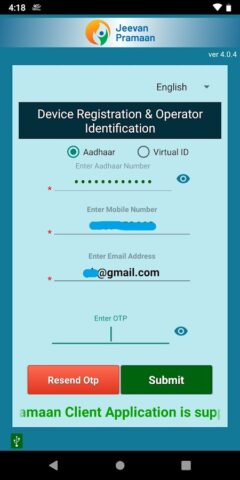 JeevanPramaan для Android — скриншот 2