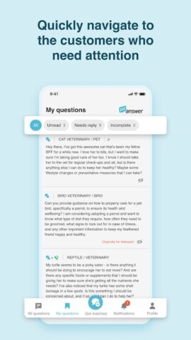 JustAnswer: Expert для Android — скриншот 1