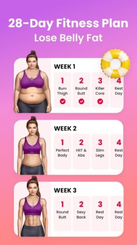 JustFit — Lazy Workout — скриншот 1