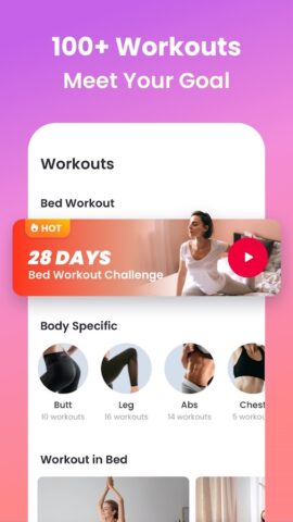 JustFit — Lazy Workout — скриншот 4