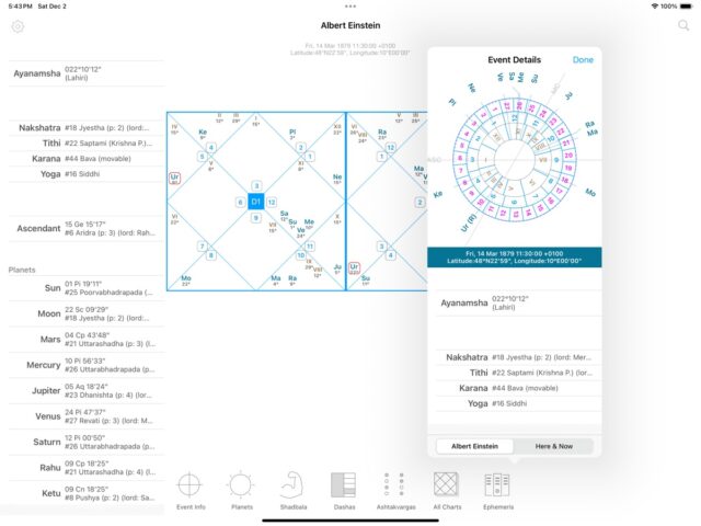 Jyotish Dashboard™ Preview для iOS — скриншот 2