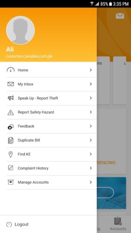 KE Live для Android — скриншот 1