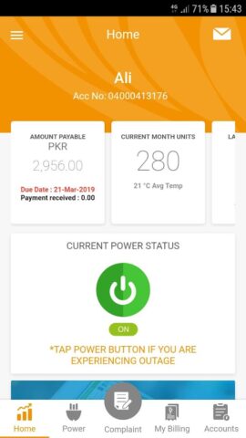 KE Live для Android — скриншот 2