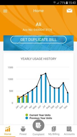 KE Live для Android — скриншот 3