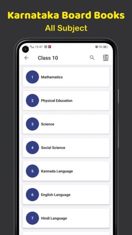 Karnataka Textbooks App для Android — скриншот 3