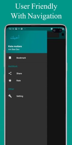 Kata Mutiara Cinta Bahasa Arab для Android — скриншот 5