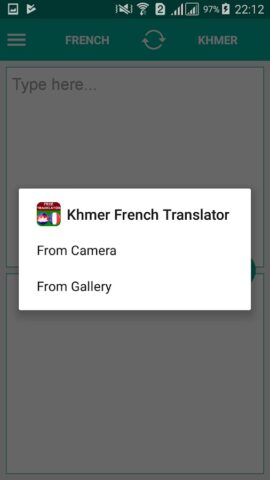 Khmer French Translator для Android — скриншот 4