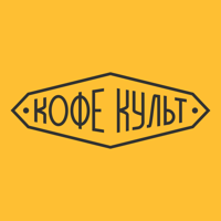 Кофе Культ для iOS