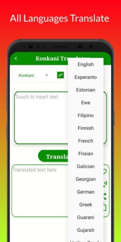 Konkani Translation для Android — скриншот 3