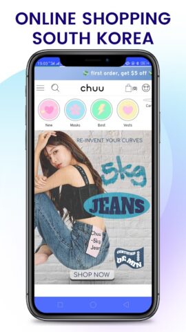 Korea Online Shopping Apps для Android — скриншот 2