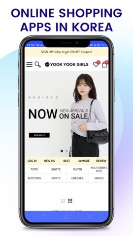 Korea Online Shopping Apps для Android — скриншот 4