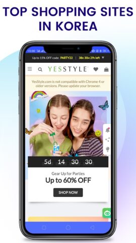 Korea Online Shopping Apps для Android — скриншот 5