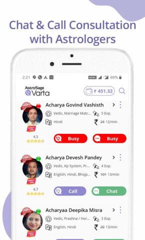 Kundli Software: Horoscope для Android — скриншот 2