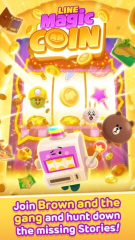 LINE Magic Coin — Coin Game! для Android — скриншот 1