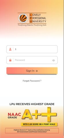 LPU Touch для Android — скриншот 1
