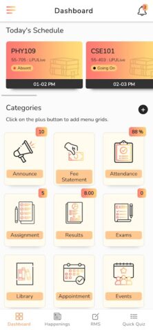 LPU Touch для Android — скриншот 2