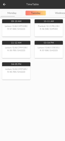 LPU Touch для Android — скриншот 5