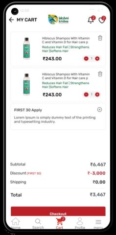 Lakshmi Krishna Naturals для Android — скриншот 5