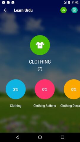 Learn Urdu для Android — скриншот 2