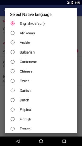 Learn Urdu для Android — скриншот 3