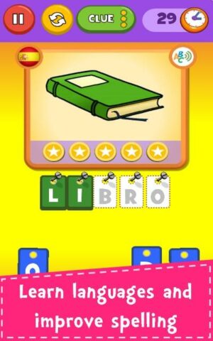 Научитесь писать и писать для Android — скриншот 3