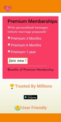 LifePartner.in — Matrimony App для Android — скриншот 2