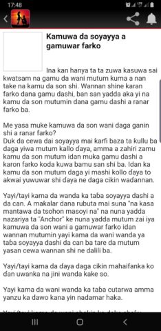 Littafin Kalaman Soyayya для Android — скриншот 3