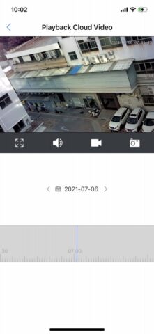 LookCam — скриншот 3