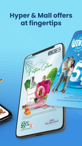 LuLu Happiness:Rewards Program для Android — скриншот 3