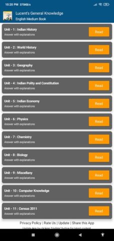 Lucent’s GK Book (English) для Android — скриншот 1