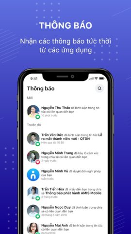 MISA AMIS для Android — скриншот 5