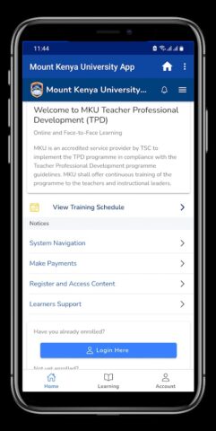 MKU student App для Android — скриншот 3