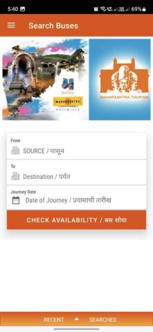 MSRTC Bus Reservation для Android — скриншот 2